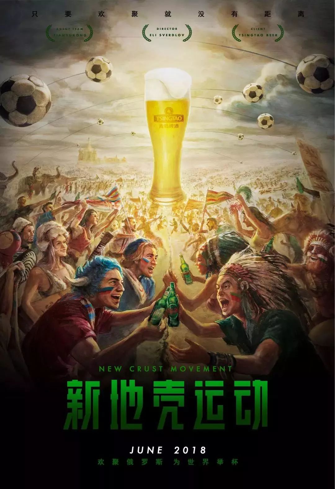 重要机制每