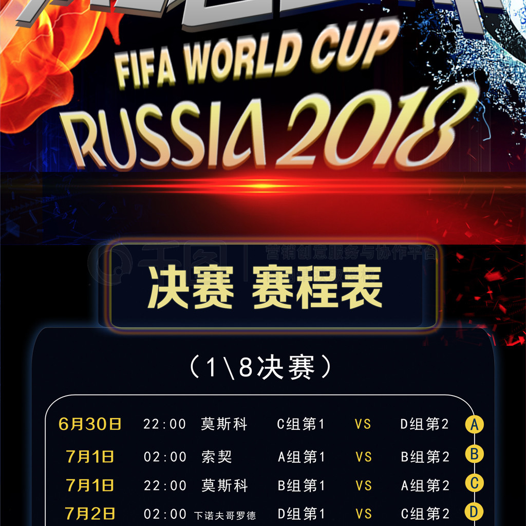 持压迫
