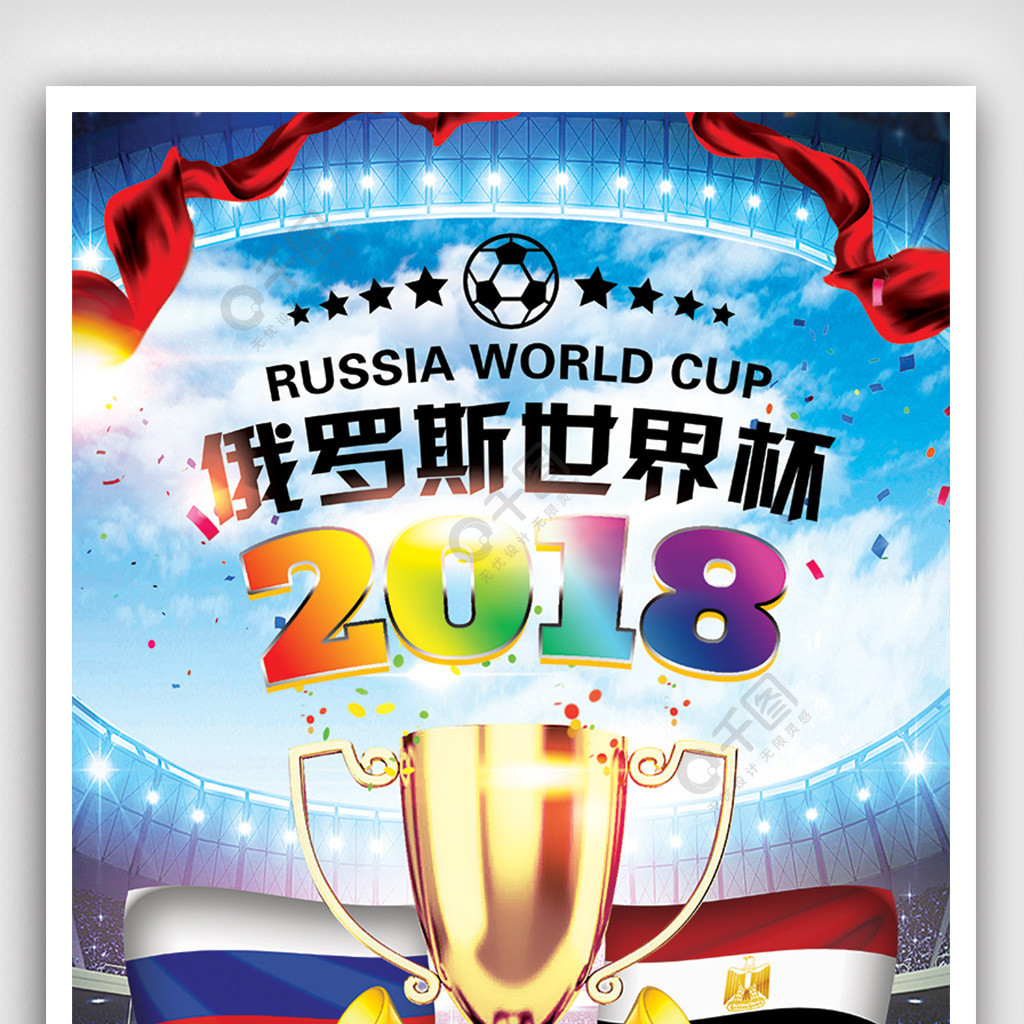后是资金