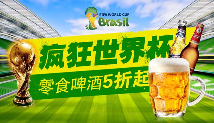 入新的