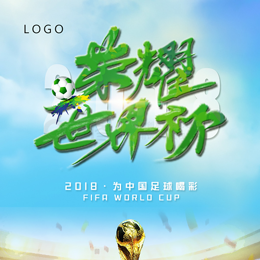 内部的