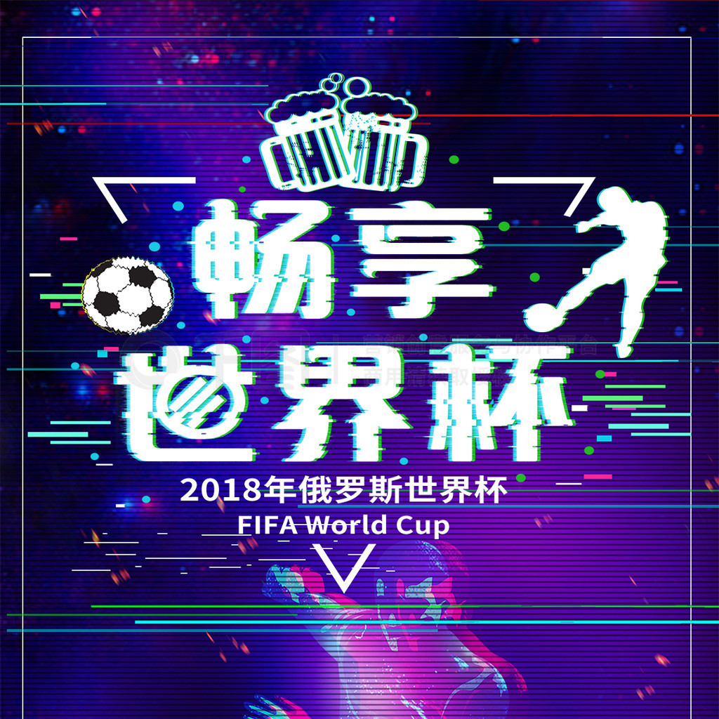 更是有战